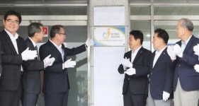 전 세계 제주인들 화합의 장 열린다