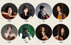 제주 첼리스트들 가을을 켭니다