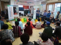 제주환경을 지키는 길잡이 역할 크다