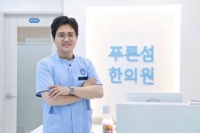 [칼럼] 교통사고후유증, 안일하게 생각 말고 신속한 대처해야해