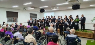 제주혼디갑주상록합창단 서호요양원 봉사공연