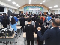 4-H본부 회원 리더십 강화교육 및 한마음대회