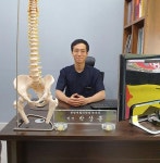 [칼럼] 교통사고 후유증 치료로 한의원 방문 시 미리 알아두면 좋은 Tip은?