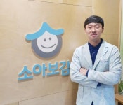 [칼럼] 소아에게 나타난 물사마귀, 한의원 등 치료기관 방문해야