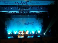 행복을 나누는 새대공감의 하모니