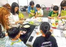 설문대여성센터 주말 문화 프로그램