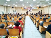 제주시노인회 경로당 운영 실적 평가