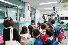 제주야생동물구조센터 금악초서 체험학습