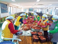 표선면지역사회보장협 밑반찬 지원