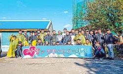 (사)어울림 연탄 나누기 봉사활동