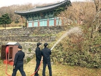 중문119 원거리 화재진압 인식 훈련