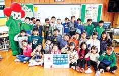 대정초 1학년 나눔장터 수익금 기탁