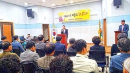 성산읍 신산리마을 어르신 효도 큰 잔치