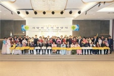 서귀포시부녀회, 70세이상 어르신 장수옷 전달