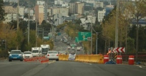 태풍피해 복구 공사에 따른 교통 불편