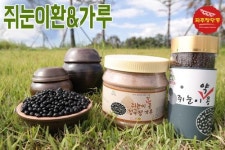 대한민국 명인 대상 받은 산촌마을, 파주장단콩 축제 14년 연속 참가