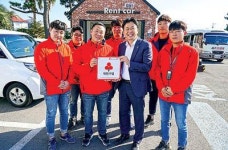 (주)제주유레카 착한기업 캠페인 동참