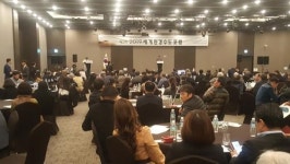 제주세계환경수도 인증  무기한 표류