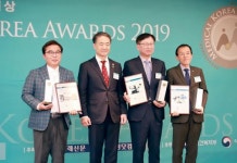 광주 새나래병원, ‘2019 메디컬코리아대상’ 보건복지부 장관상 수상 쾌거