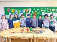 온평초 인도 초등학교와 글로벌 화상수업