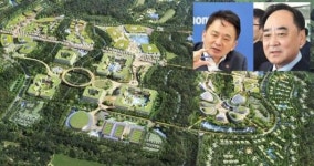 제주오라관광단지 자본검증 검찰 수사 받나