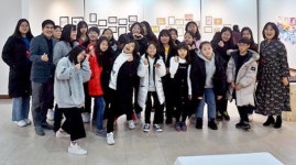 예술영재교육원 학생들 종합 발표회