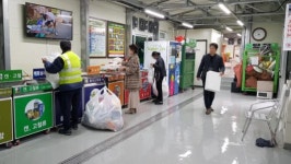 서귀포 재활용도움센터 시민곁으로 한발 더