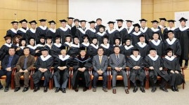 제주대 인문학최고지도자과정 수료식