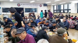 일출봉동암사 어르신에 동지팥죽 나눔