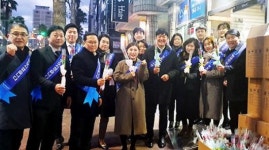 서부새마을금고 지역상가 나눔 캠페인