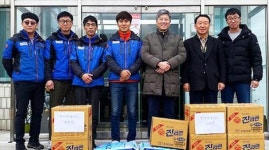 (주)와이식자재담빛지구점 | 와이식자재물류센터 아동센터에 물품