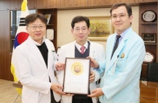 제주대병원 의료기관 정부 인증 통과