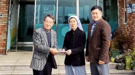 한림읍향우회 성이시돌의원에 기금