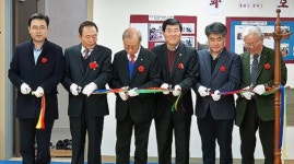신성경로당 화분도자기 회원 전시회