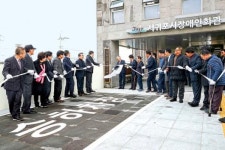 서귀포시장애인체육회 본격 출발