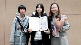 제주동중 전국 공모전 상금 기부