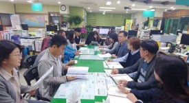 송산동 상반기 업무 추진 직원 회의