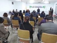 남원읍4-H본부 총회 열어