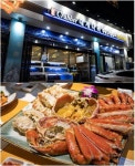 잠실 방이동 맛집, 모임장소로 각광받는 크래버 대게나라