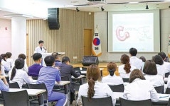 건강관리협회제주 메디체크 컨퍼런스