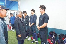 서귀포시 동계 전지훈련지로 최적