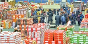 설 대목 맞은 농산물공판장