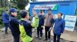 남원농협 감귤원 1/2간벌 발대식 개최