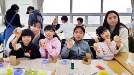 설문대여성문화센터 주말 프로그램
