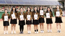 서귀포여고 탐구활동보고서 발간