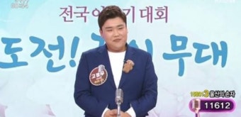 고정우 
