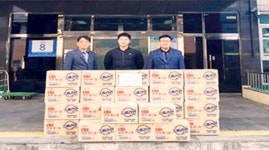 거룡태권도 1관 이웃에 라면 전달