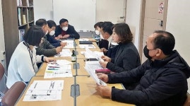 동홍동지역사회보장협 2월 운영위원회