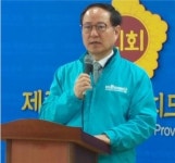 바른미래당 입당 양길현 새로운 개혁적 중도 길 갈 것