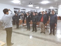 제9차 남원읍4-H본부 연시총회